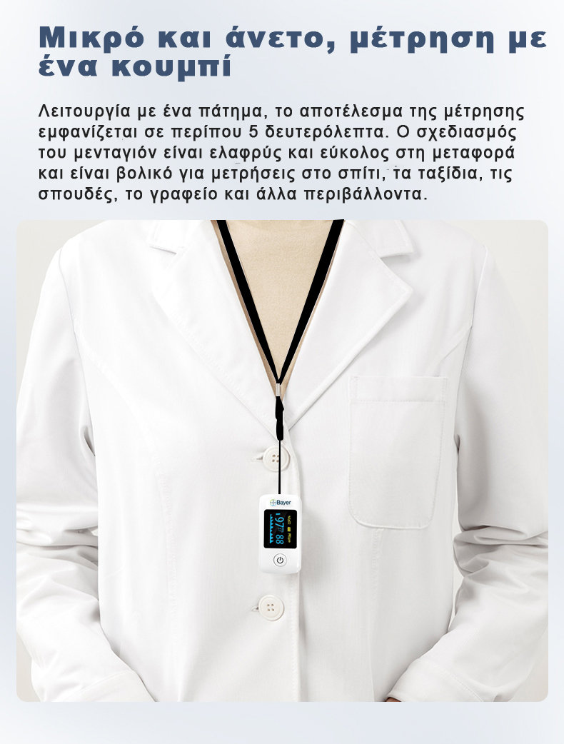 1743421284673589.jpg 详情-10.jpg