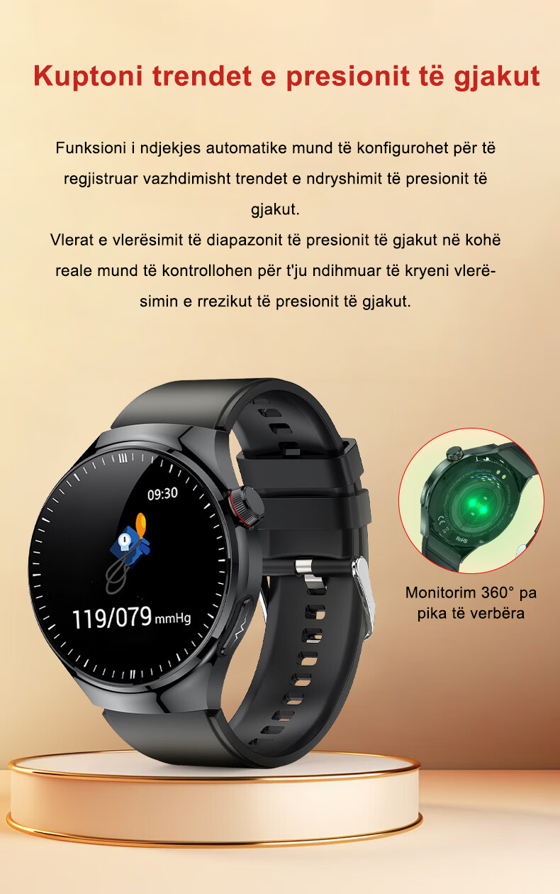 Product details image