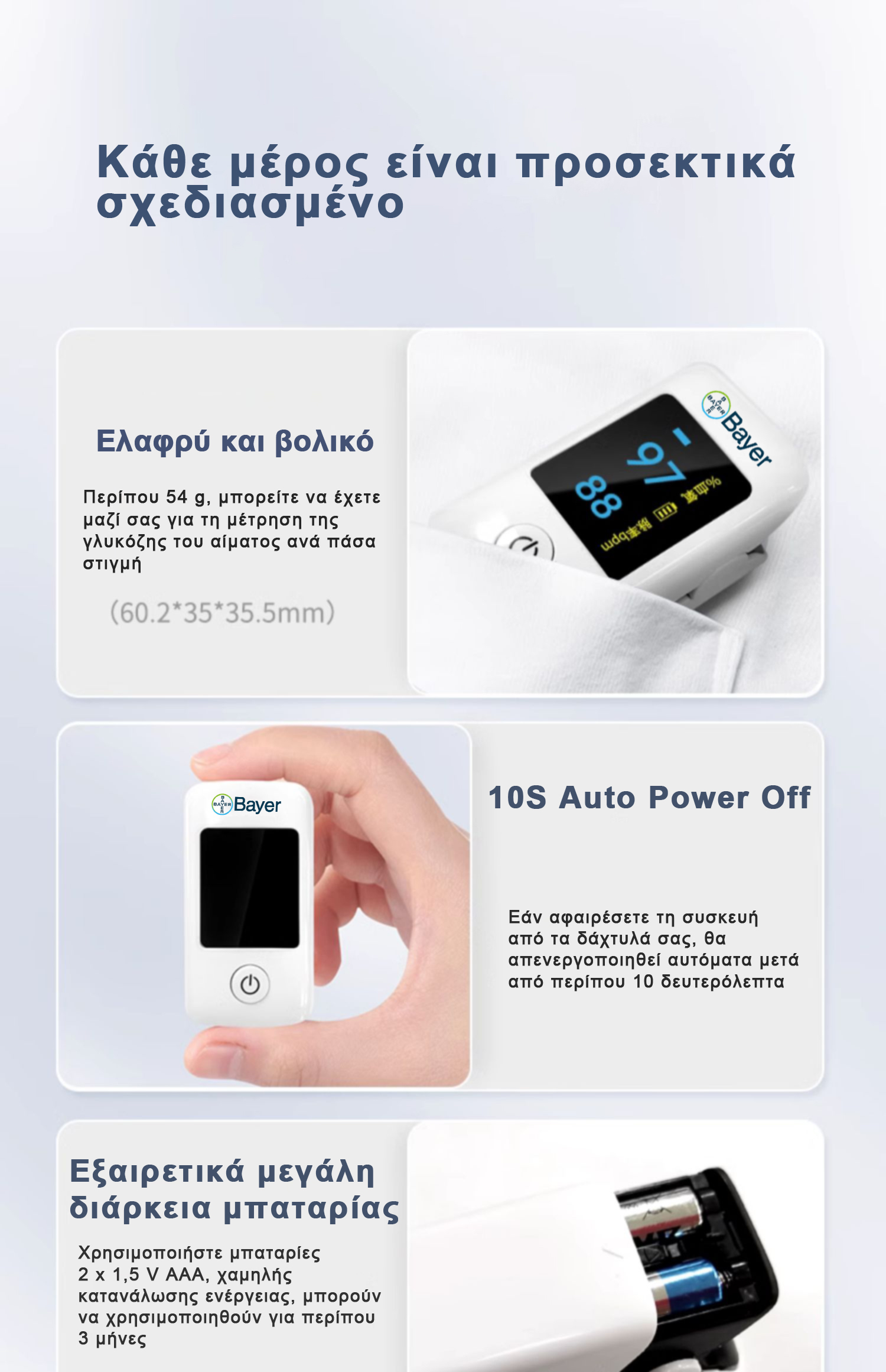 1743421345217587.jpg 详情-18.jpg