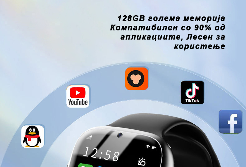 Product details image