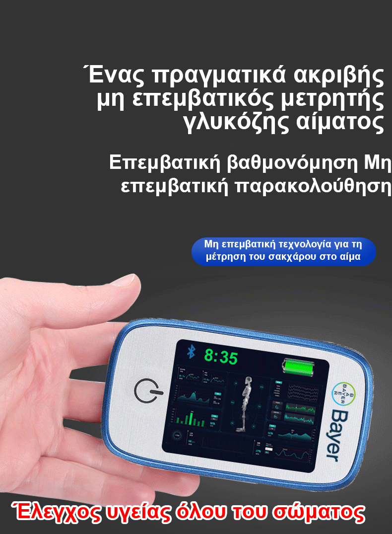 1733735883952778.jpg 1706672550900190.jpg