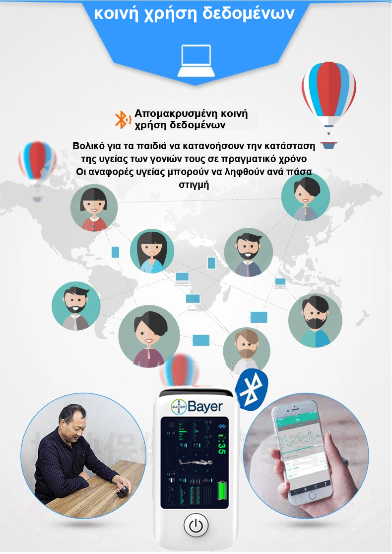 1743421847351632.jpg 未标题-1.jpg