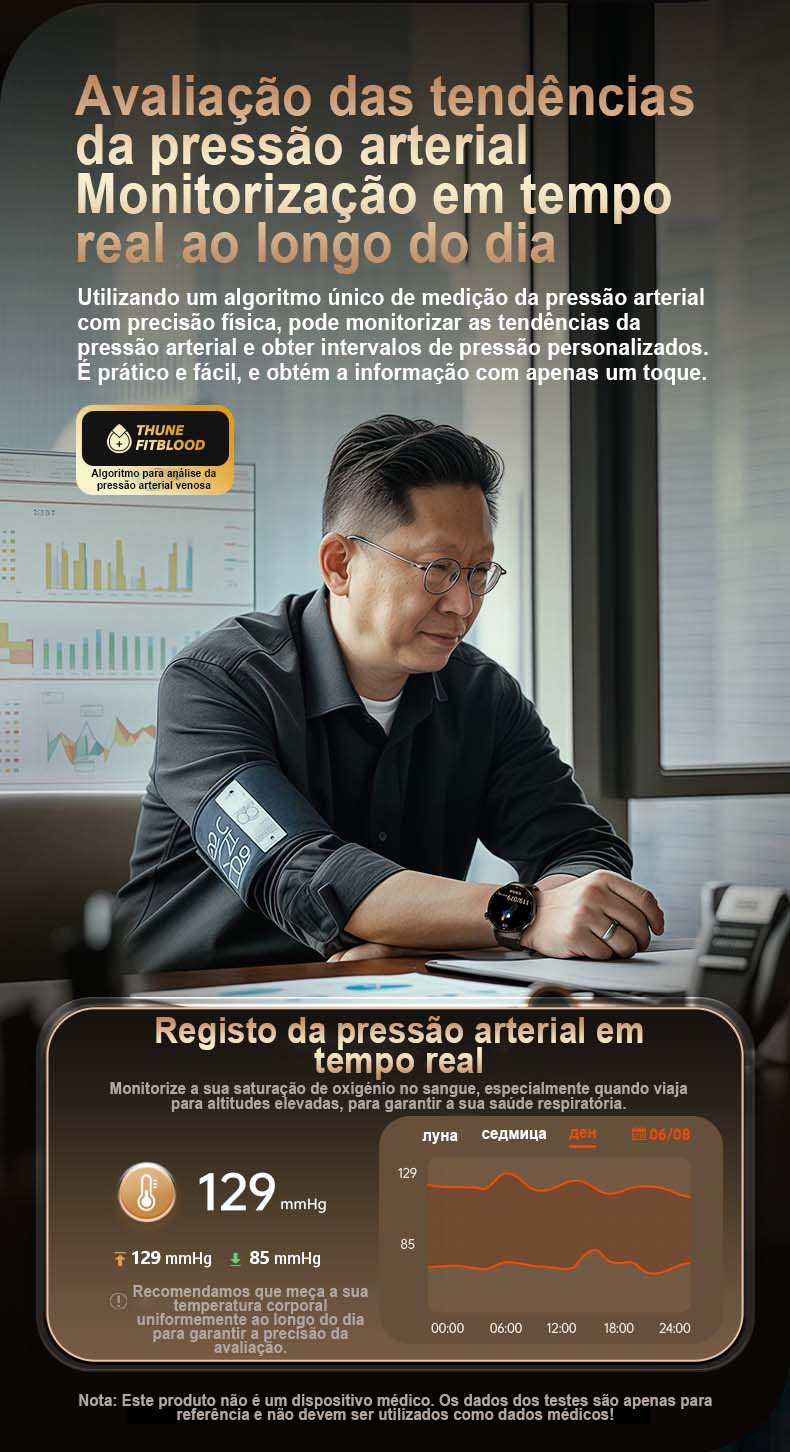 Product details image