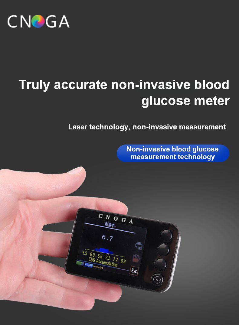 Product details image