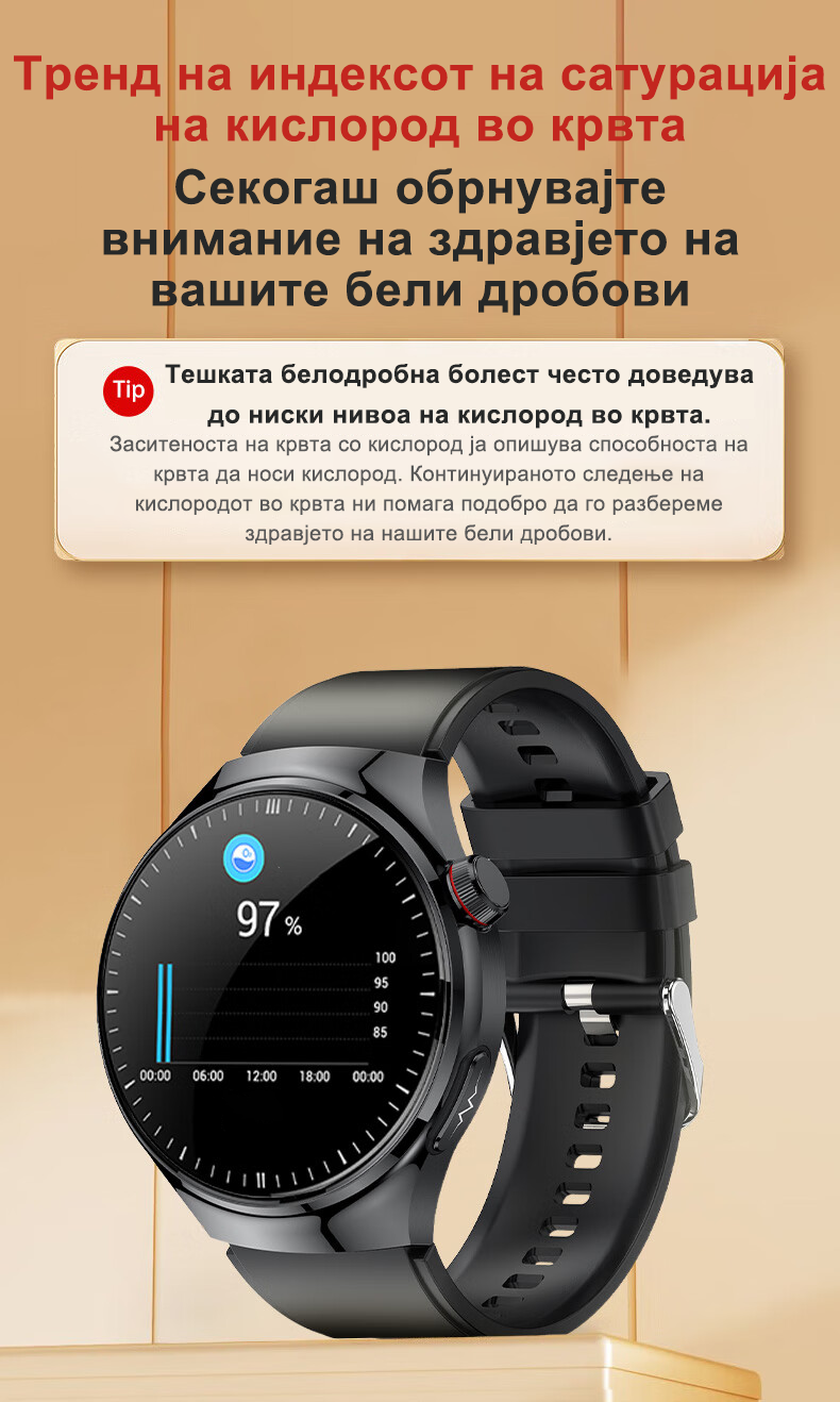 Product details image