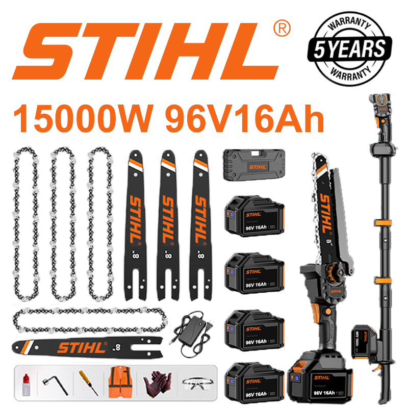 Akumulátorová řetězová pila STIHL 15000W + akumulátorové zahradní nůžky (s teleskopickou tyčí)