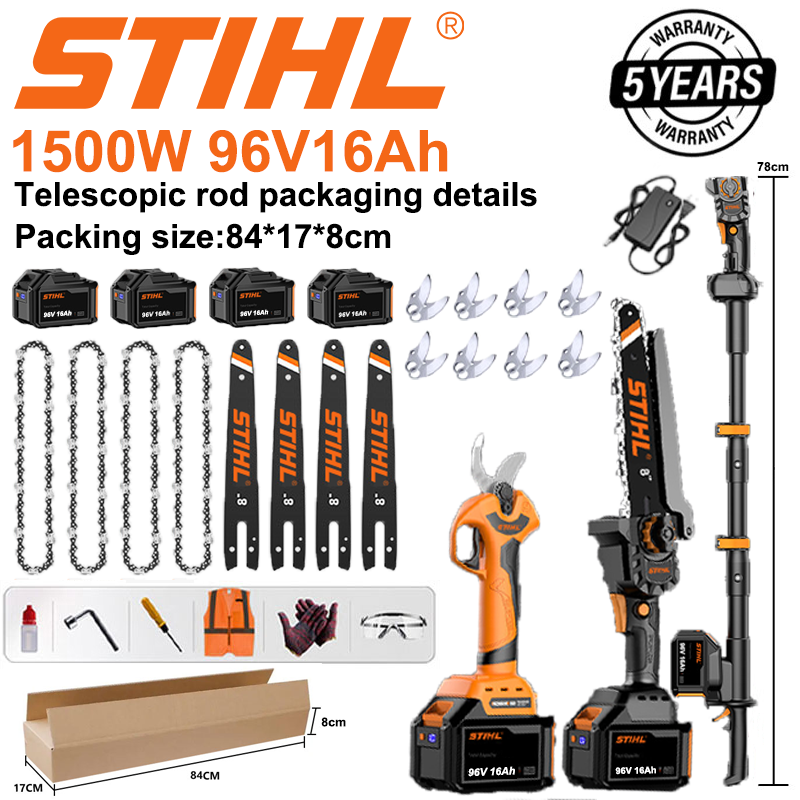 Akumulátorová řetězová pila STIHL 15000W + akumulátorové zahradní nůžky (s teleskopickou tyčí)