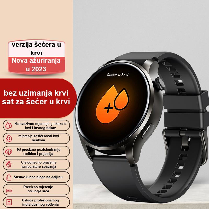 Siemens Healthineers neinvazivno visokoprecizno mjerenje glukoze u krvi, pametni sat mokraćne kiseli