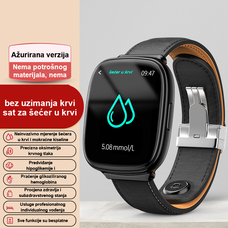 Siemens Healthineers neinvazivno visokoprecizno mjerenje glukoze u krvi, pametni sat mokraćne kiseli.