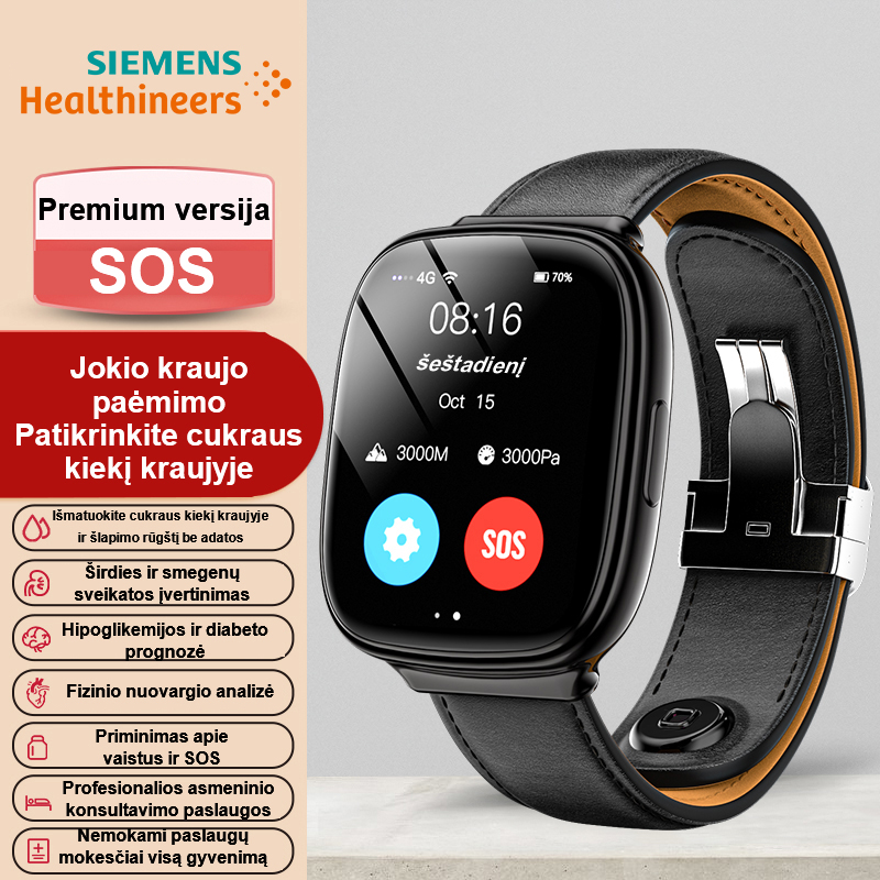  【Siemens Healthineers】Nicht-invasive hochpräzise Blutzuckermessung, Harnsäure-Smartwatch