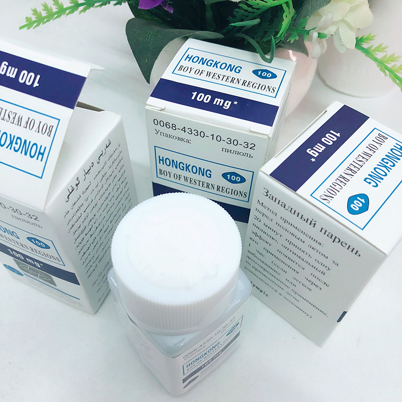 [Uradna posebna ponudba] Ameriške originalne Pfizer Viagra kapsule, omejena količina