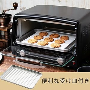 Toaster Oven