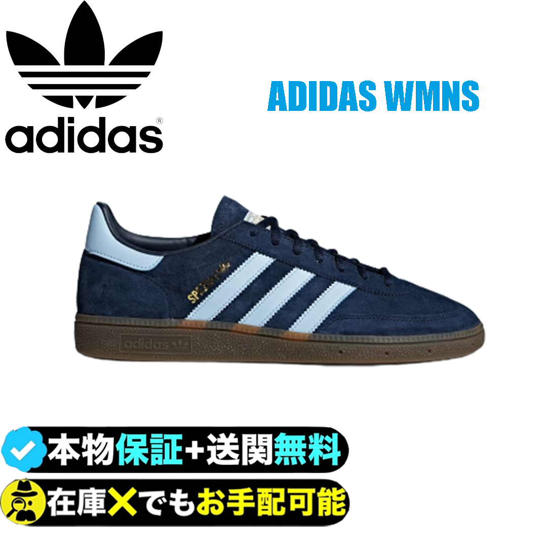 トップメンズシューズ・靴スニーカーオリジナルスハンドボール スペツィアルHandball Spezial Shoes