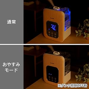 Sleep Mode / Off Timer