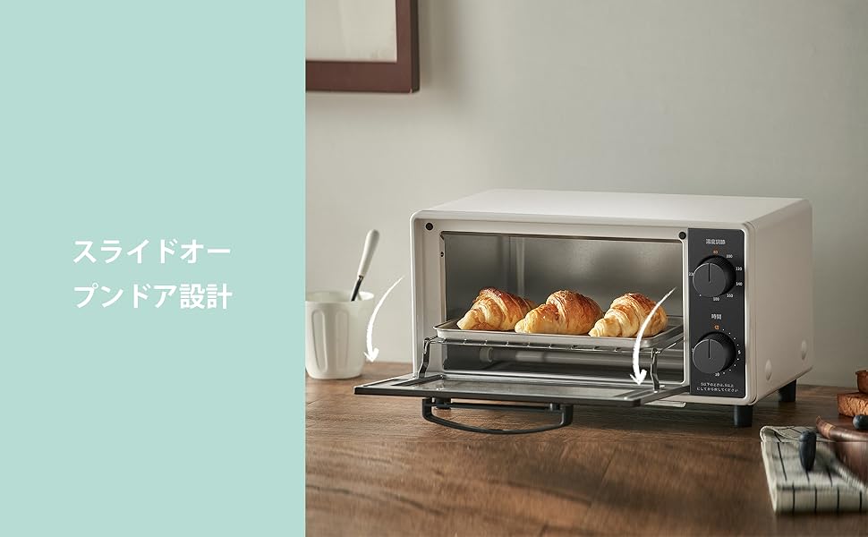 Open Toaster