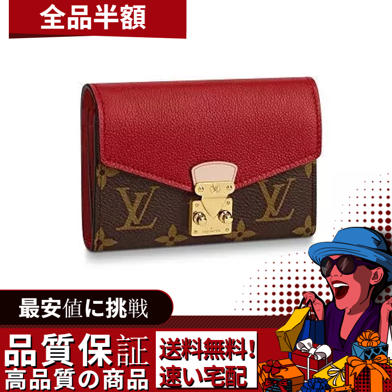 LOUIS VUITTONルイヴィトンポルトフォイユ･パラス コンパクト