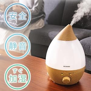 Humidifier