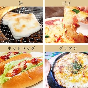 Toaster Oven