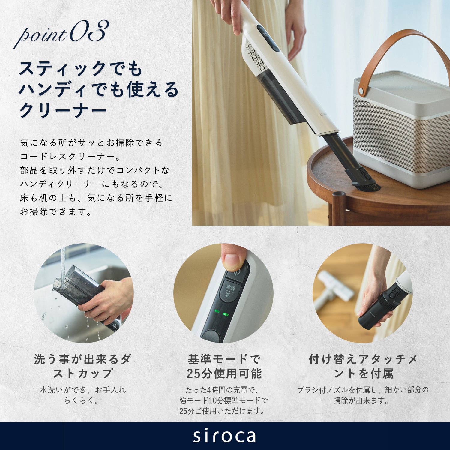 [スタンドなし] 2way コードレススティッククリーナー かるピカ パワー