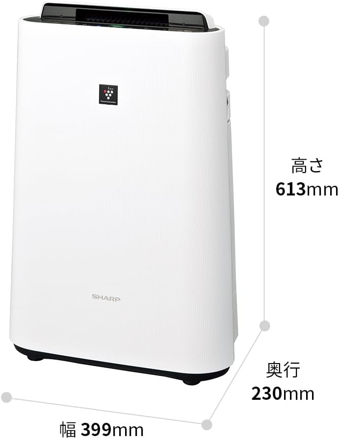 KC-S50-W Sharp Humidified Air Purifier, Plasmacluster 7000 Air Purifier, 23 Tatami Mats, White, Tank Capacity: Approx. 0.8 gal (2.5 L), Maximum Humidification Capacity 16.9 fl oz (500 ml)