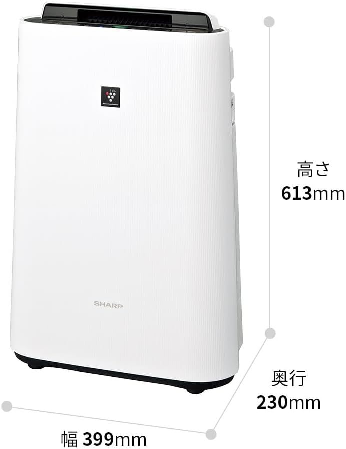 KC-S50-W Sharp Humidified Air Purifier, Plasmacluster 7000 Air Purifier, 23 Tatami Mats, White, Tank Capacity: Approx. 0.8 gal (2.5 L), Maximum Humidification Capacity 16.9 fl oz (500 ml)