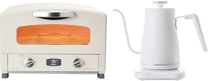 Aladdin AET-GS13C(G) Graphite Toaster Oven, 2-Slice Pan, Toasts Bread, Temperature Control Function, Timer Function, Far-Infrared Graphite, Green