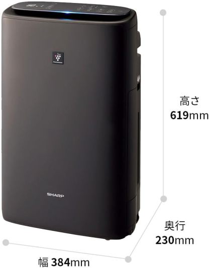 KC-S50-W Sharp Humidified Air Purifier, Plasmacluster 7000 Air Purifier, 23 Tatami Mats, White, Tank Capacity: Approx. 0.8 gal (2.5 L), Maximum Humidification Capacity 16.9 fl oz (500 ml)