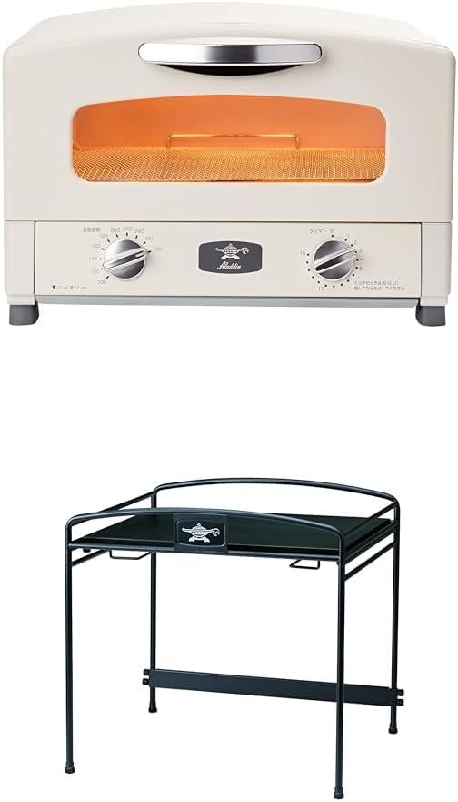 Aladdin AET-GS13C(G) Graphite Toaster Oven, 2-Slice Pan, Toasts Bread, Temperature Control Function, Timer Function, Far-Infrared Graphite, Green