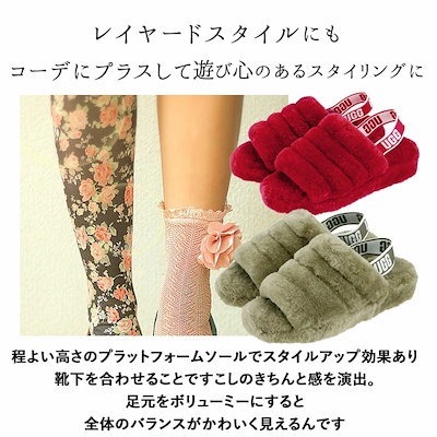サンダル レディース 通販 FLUFF YEAH SLIDE 1095119 フラッフ イヤ(税込)