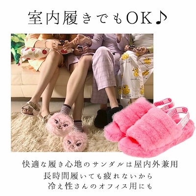 サンダル レディース 通販 FLUFF YEAH SLIDE 1095119 フラッフ イヤ(税込)