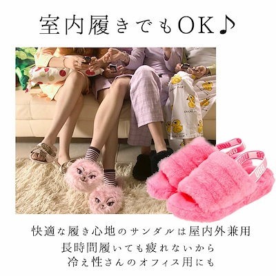 サンダル レディース 通販 FLUFF YEAH SLIDE 1095119 フラッフ イヤ(税込)