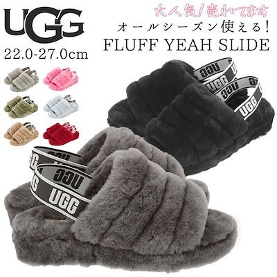 サンダル レディース 通販 FLUFF YEAH SLIDE 1095119 フラッフ イヤ(税込)