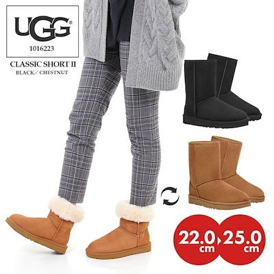 UGG M WESTSIDER LOW WEATHER PBFN