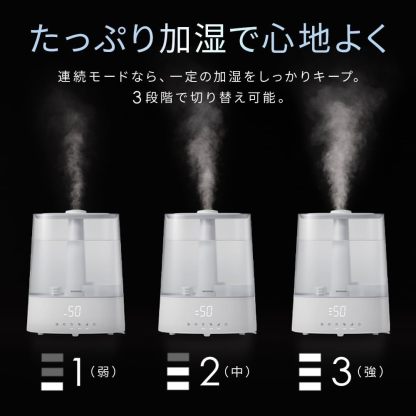 Iris Ohyama HDK-35-TM Humidifier, Large Capacity, Ultrasonic Type, Steam Type, Hybrid Type, Humidification Amount, 11.8 fl oz (350 ml), Tank Capacity, 4.5 L - 10 Tatami Mats, 12 Hours Continuous