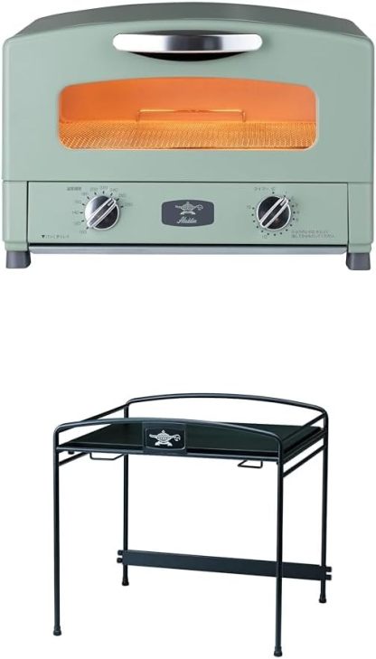 Aladdin AET-GS13C(G) Graphite Toaster Oven, 2-Slice Pan, Toasts Bread, Temperature Control Function, Timer Function, Far-Infrared Graphite, Green