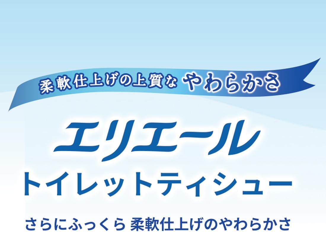 エリエール トイレットペーパー 30m×18ロール ダブル パルプ100% リラックス感のある香り