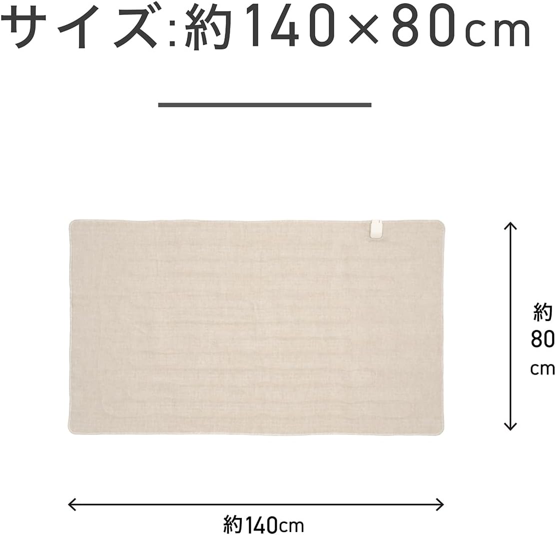 Koizumi KDS-40242 Electric Blanket, Bed Blanket, Washable, Heated Heating Wiring, Dust Mites, 51.2 x 31.5 inches (130 x 80 cm)
