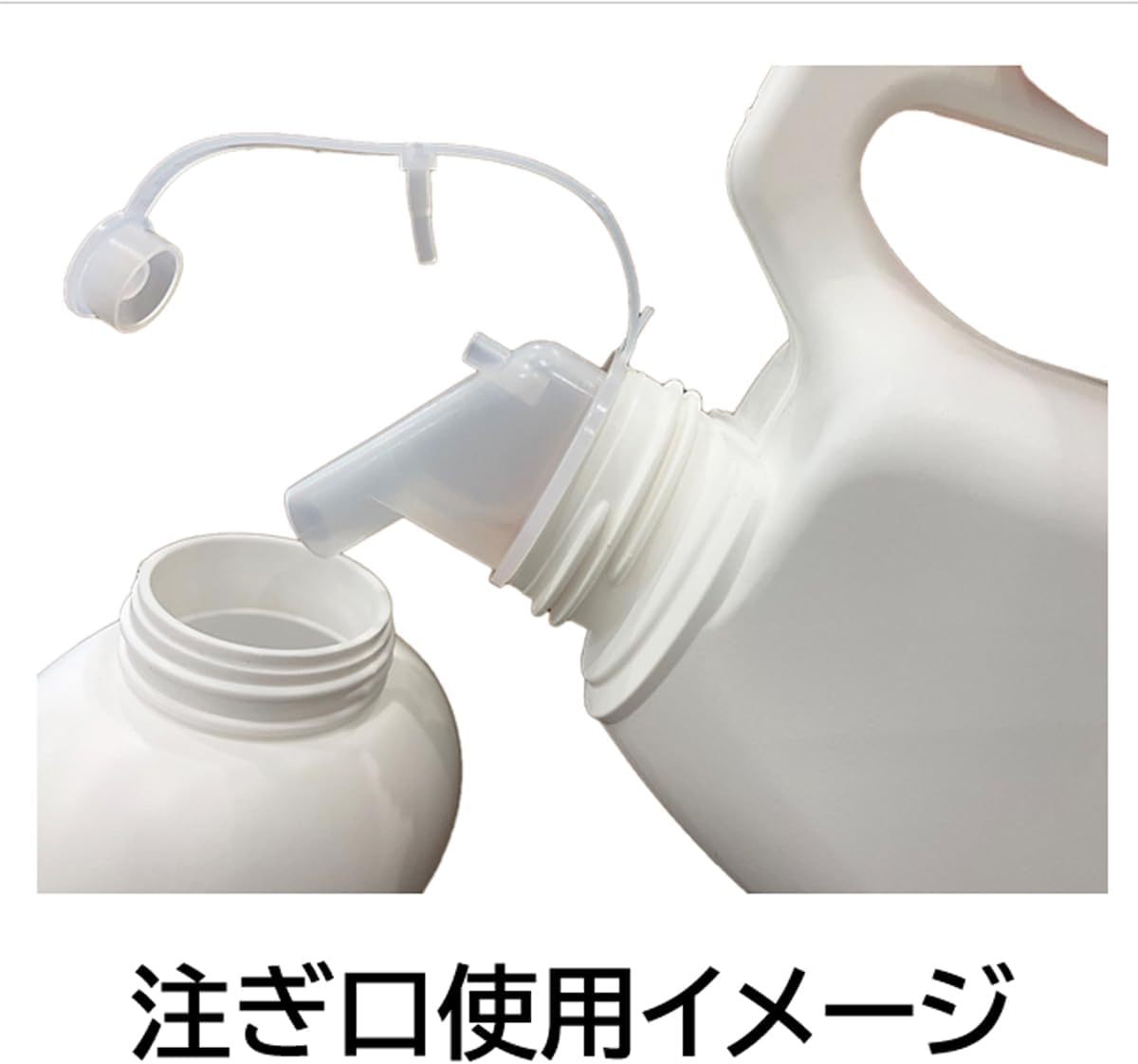 トップクリア液体抗菌部屋干し洗剤 無蛍光配合 洗濯洗剤 液体 業務用 大量 4kg