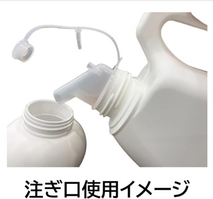 トップクリア液体抗菌部屋干し洗剤 無蛍光配合 洗濯洗剤 液体 業務用 大量 4kg