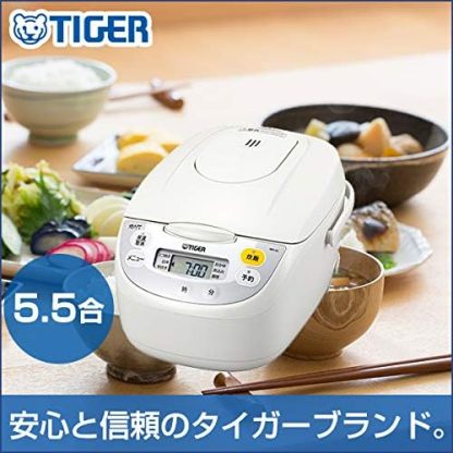Tiger Rice Cooker, Micron Eco Cooking with Cooking Menu