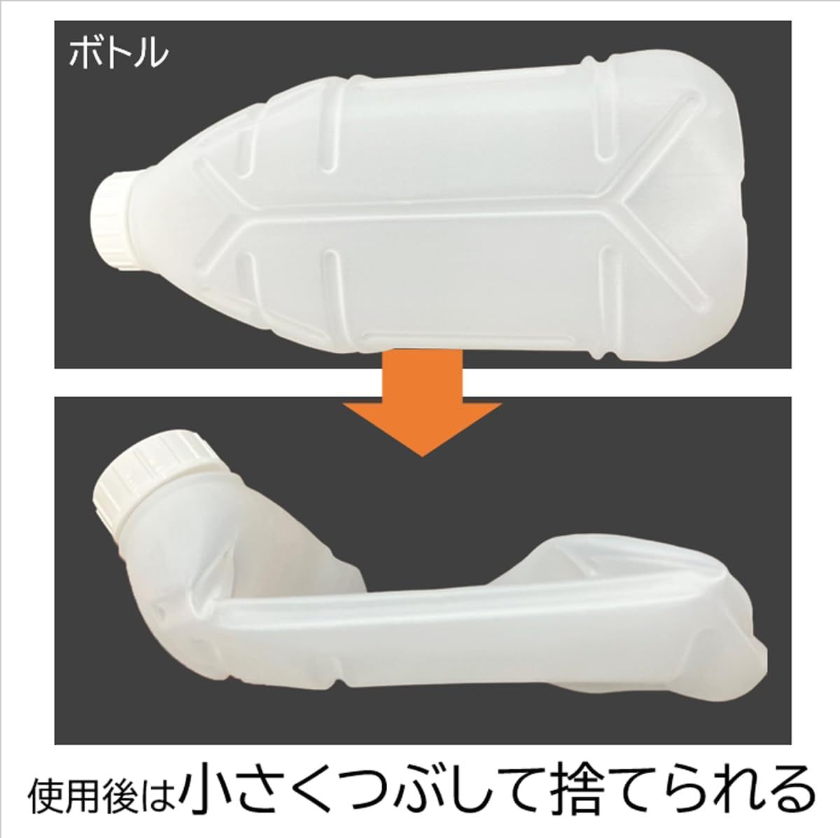 トップクリア液体抗菌部屋干し洗剤 無蛍光配合 洗濯洗剤 液体 業務用 大量 4kg