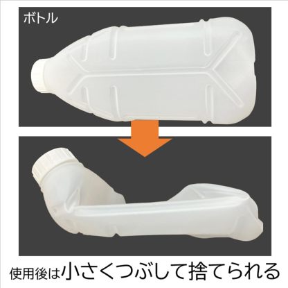 トップクリア液体抗菌部屋干し洗剤 無蛍光配合 洗濯洗剤 液体 業務用 大量 4kg