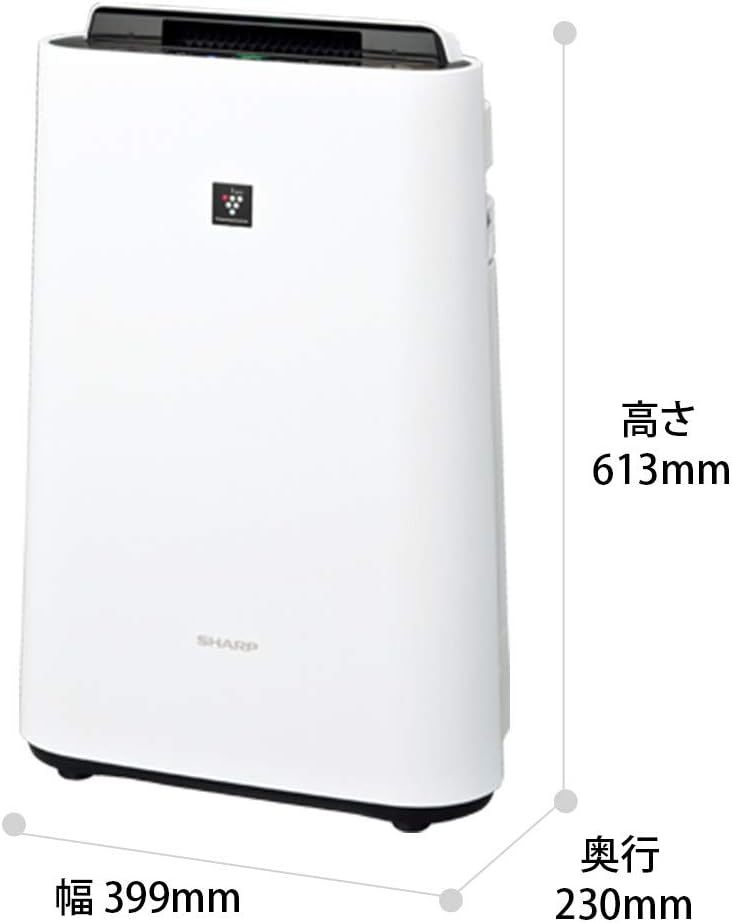 Sharp KC-R50-W Humidifier Air Purifier Plasmacluster 7000 Air Purifier, 7.1 sq ft (23 tatami), White, Tank Capacity: Approx. 0.8 gal (2.5 L) / Humidification Amount, 16.9 fl oz (500 ml)