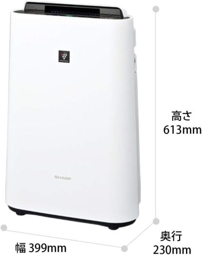 Sharp KC-R50-W Humidifier Air Purifier Plasmacluster 7000 Air Purifier, 7.1 sq ft (23 tatami), White, Tank Capacity: Approx. 0.8 gal (2.5 L) / Humidification Amount, 16.9 fl oz (500 ml)