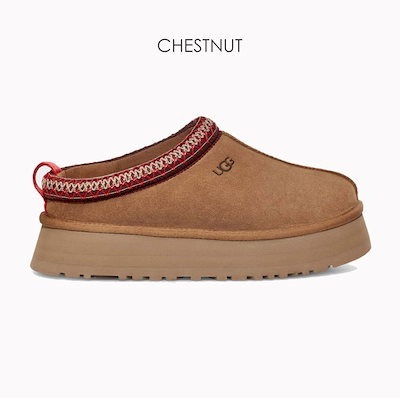UthtGG M MITA X WHIZ CLASSIC 805 "WHIZ LIMITED x mita sneakers"　CHESTNUT(税込)