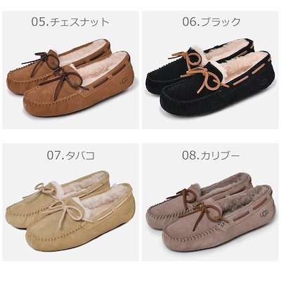 UthtGG M WESTSIDER LOW WEATHER VDSN(税込)