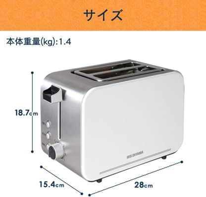 アイリスオーヤマ POT-412R-B トースター 4枚焼き 強火力 30分タイマー機能 オーブントースター ブラック