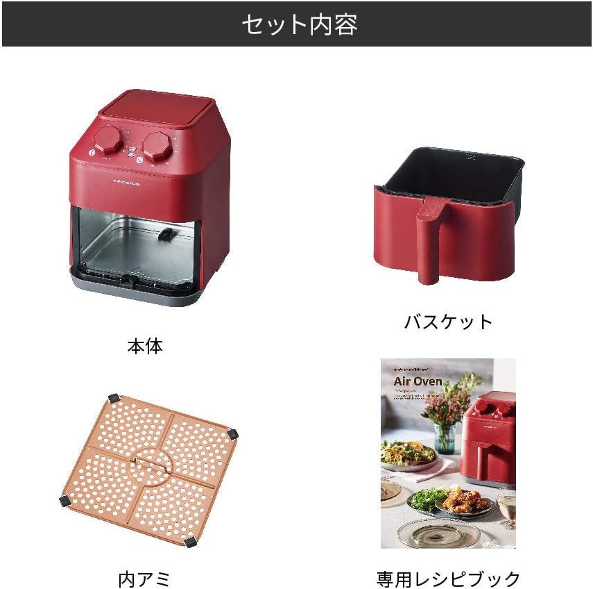 Recort RAO-1 Air Oven (02: Red (Air Oven Body)