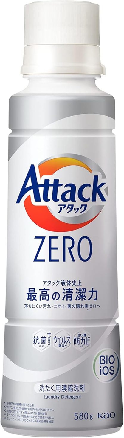 アタックゼロ 洗濯用洗剤 液体 アタックリキッド 史上最高の清潔感 (大容量) つめかえ用 1200g