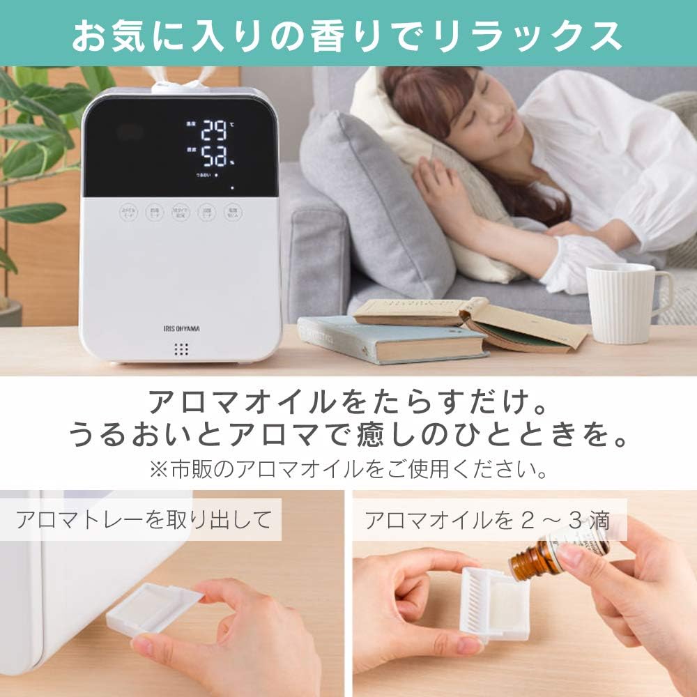 Iris Ohyama HDK-35-TM Humidifier, Large Capacity, Ultrasonic Type, Steam Type, Hybrid Type, Humidification Amount, 11.8 fl oz (350 ml), Tank Capacity, 4.5 L - 10 Tatami Mats, 12 Hours Continuous